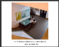 2017年景堂最美读书人比赛入选作品欣赏(10)_在线影展的作品
