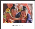 莫钧洵摄影作品欣赏(18)_在线影展的作品