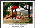 “寻找最美茶坑村”摄影大赛获奖作品欣赏(18)_在线影展的作品
