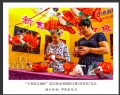 “古典家具城杯”国庆黄金周摄影比赛获奖作品欣赏(19)_在线影展的作品