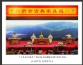 “古典家具城杯”国庆黄金周摄影比赛获奖作品欣赏(24)_在线影展的作品