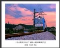 “寻找最美茶坑村”摄影大赛获奖作品欣赏(27)_在线影展的作品