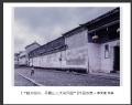 “韶关始兴、丹霞山三天采风团”摄影作品欣赏(27)_在线影展的作品