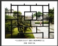 “寻找最美茶坑村”摄影大赛获奖作品欣赏(28)_在线影展的作品