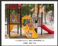 “寻找最美茶坑村”摄影大赛获奖作品欣赏(29)_在线影展的作品