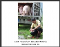 大泽镇“劳动者风采”摄影比赛获奖作品欣赏(32)_在线影展的作品