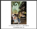 2017年景堂最美读书人比赛入选作品欣赏(33)_在线影展的作品