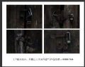“韶关始兴、丹霞山三天采风团”摄影作品欣赏(33)_在线影展的作品