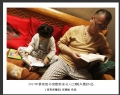 2017年景堂最美读书人比赛入选作品欣赏(34)_在线影展的作品