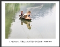 “韶关始兴、丹霞山三天采风团”摄影作品欣赏(34)_在线影展的作品