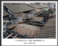 “寻找最美茶坑村”摄影大赛获奖作品欣赏(36)_在线影展的作品