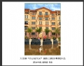 大泽镇“劳动者风采”摄影比赛获奖作品欣赏(36)_在线影展的作品