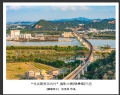 “寻找最美茶坑村”摄影大赛获奖作品欣赏(40)_在线影展的作品