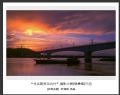 “寻找最美茶坑村”摄影大赛获奖作品欣赏(41)_在线影展的作品