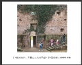 “韶关始兴、丹霞山三天采风团”摄影作品欣赏(42)_在线影展的作品