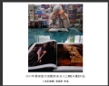 2017年景堂最美读书人比赛入选作品欣赏(45)_在线影展的作品