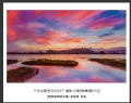 “寻找最美茶坑村”摄影大赛获奖作品欣赏(46)_在线影展的作品