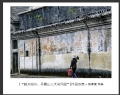 “韶关始兴、丹霞山三天采风团”摄影作品欣赏(48)_在线影展的作品