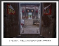“韶关始兴、丹霞山三天采风团”摄影作品欣赏(51)_在线影展的作品