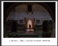 “韶关始兴、丹霞山三天采风团”摄影作品欣赏(52)_在线影展的作品