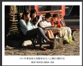 2017年景堂最美读书人比赛入选作品欣赏(7)_在线影展的作品