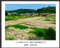 “寻找最美茶坑村”摄影大赛获奖作品欣赏(8)_在线影展的作品