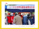 红丝带——关爱、支持与奉献”公益摄影展作品欣赏(105)_在线影展的作品
