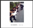 何坚文“战训花絮”摄影作品欣赏(4)_在线影展的作品
