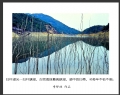 李郁进 作品(5)_李郁进的作品