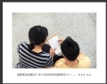 李卓华“高考决战前夕”摄影作品欣赏(16)_在线影展的作品