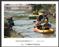 台山、开平碉楼两天采风团花絮(16)_在线影展的作品