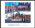 陈立武[魅影空间]手机摄影作品欣赏(9)_在线影展的作品