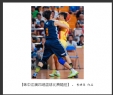 李样尊