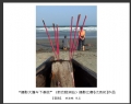 广东省摄影家协会“摄影大篷车下基层”（新会睦洲站）摄影比赛获奖作品欣赏(11)_在线影展的作品