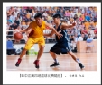 李样尊