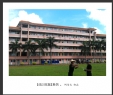 何坚文“战训花絮”摄影作品欣赏(2)_在线影展的作品