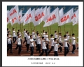 ABB新会摄影比赛获奖作品欣赏(12)_在线影展的作品