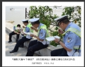  广东省摄影家协会“摄影大篷车下基层”（新会睦洲站）摄影比赛获奖作品欣赏(12)_在线影展的作品