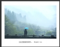 新会摄影协会“走进婺源”摄影作品欣赏(15)_在线影展的作品