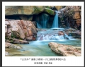“古兜杯”摄影大赛第一月比赛 获奖欣赏(12)_在线影展的作品
