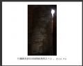 陈立武“昨日的辉煌”摄影作品欣赏(25)_在线影展的作品