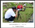 台山、开平碉楼两天采风团花絮(14)_在线影展的作品