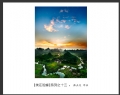 陈立文“美在险峰”摄影作品欣赏(3)_在线影展的作品