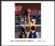 李样尊