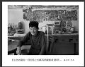 杨肖坤 作品(13)_杨肖坤的作品