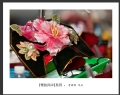 李样尊