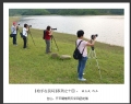 台山、开平碉楼两天采风团花絮(13)_在线影展的作品