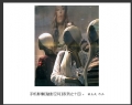 陈立武[魅影空间]手机摄影作品欣赏(6)_在线影展的作品
