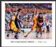 李样尊
