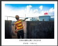 ABB新会摄影比赛获奖作品欣赏(15)_在线影展的作品